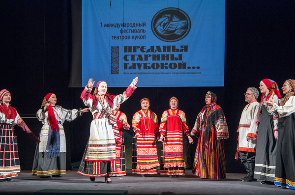 Первый Международный фестиваль театров кукол «Преданья старины глубокой» в Тамбове