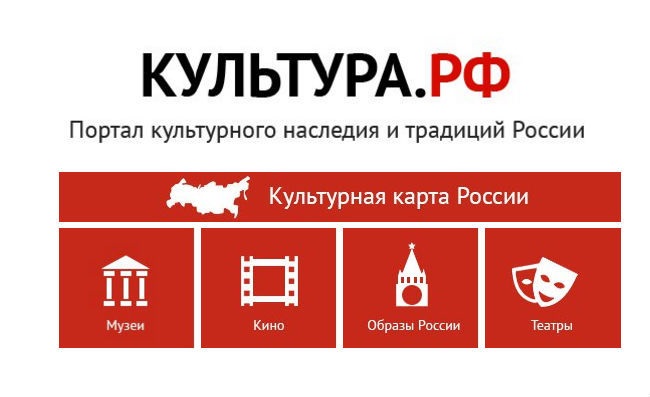 Спектакль «Дюймовочка»  покажут на портале «Культура. РФ»