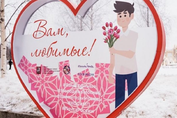 lipeckij-gosudarstvennyj-teatr-kukol-prisoedinilsya-ko-vserossijskoj-akcii-vam-lyubimye-1